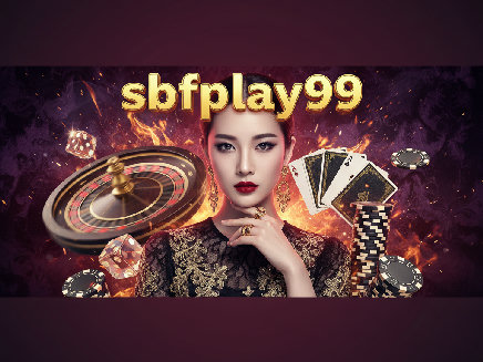 sbfplay99 ทางเข้า